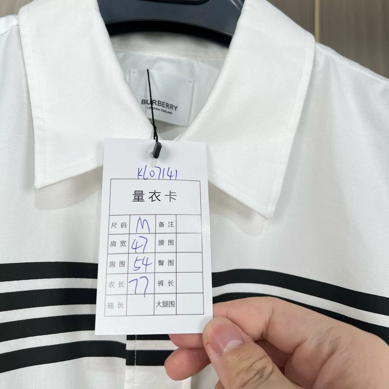 Burberry burberry embroidered stripe long sleeve shirt Size US M / EU 48-50 / 2 - 7 Thumbnail