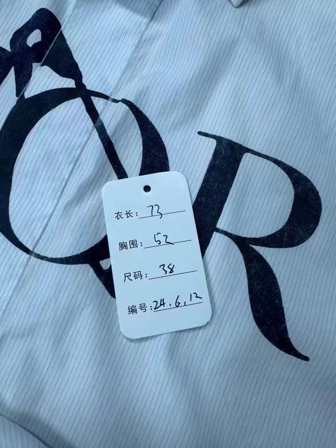 Dior Dior White Short Sleeve Shirt with Pin Size US M / EU 48-50 / 2 - 4 Thumbnail