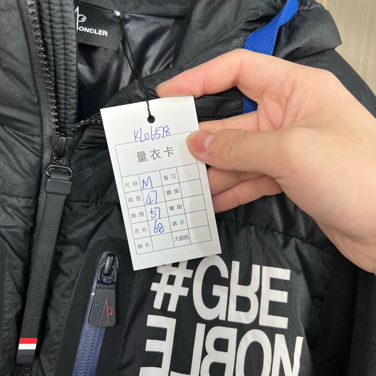 Moncler moncler new embroidered logo skiing down jacket Size US M / EU 48-50 / 2 - 8 Thumbnail