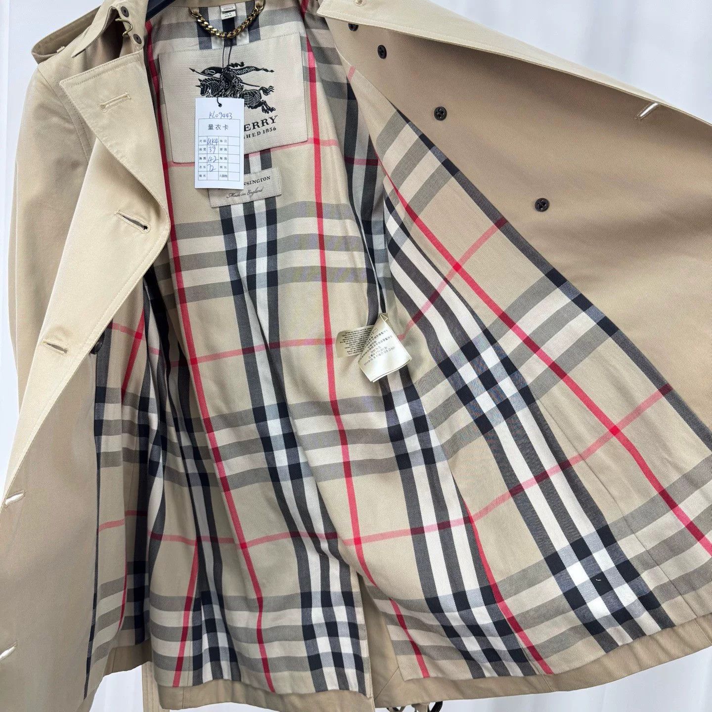 Burberry burberry beige kensington trench coat Size XS / US 0-2 / IT 36-38 - 5 Thumbnail
