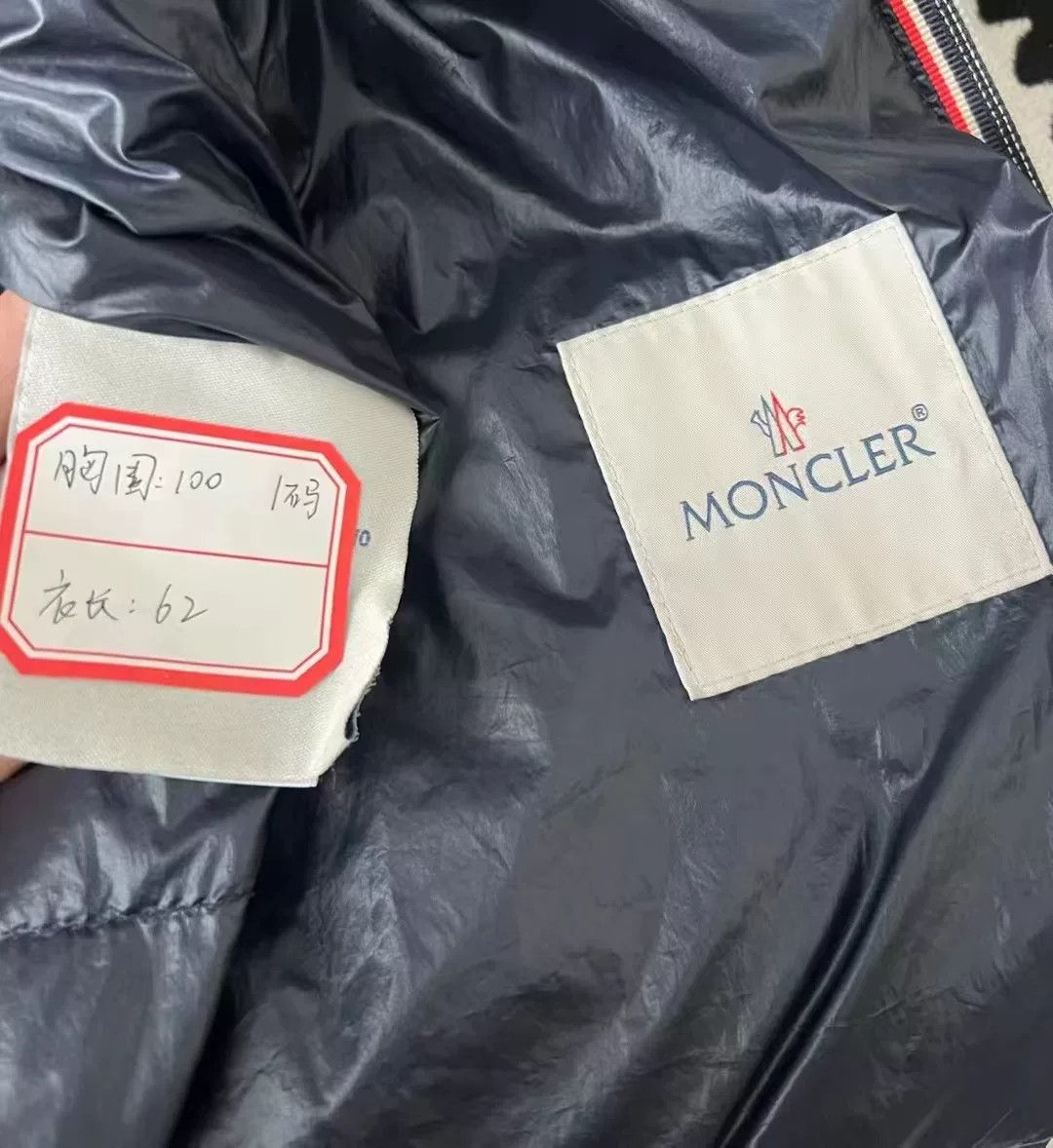 Moncler lightweight moncler down jacket in dark color Size US XS / EU 42 / 0 - 5 Thumbnail