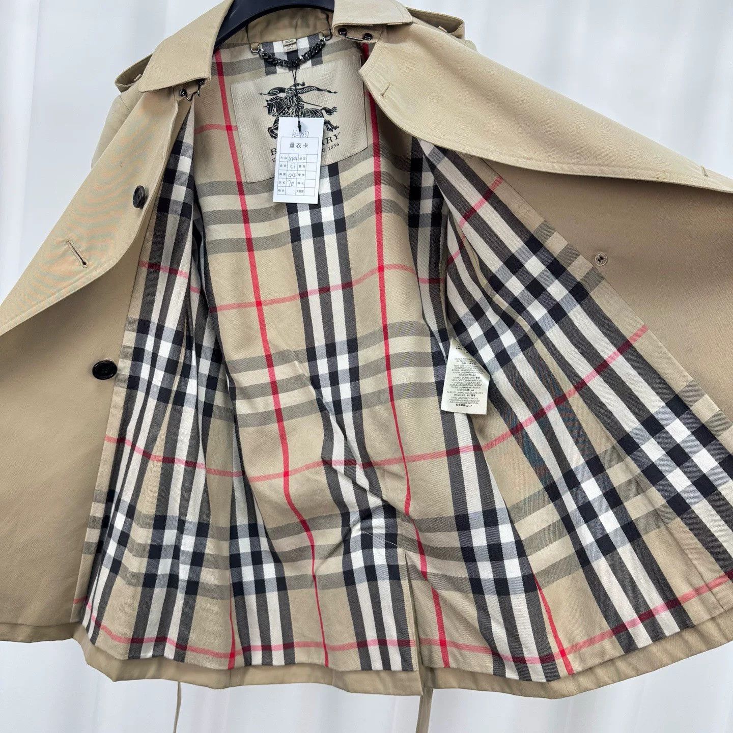 Burberry khaki check-lined trench coat by Burberry Size XS / US 0-2 / IT 36-38 - 5 Thumbnail