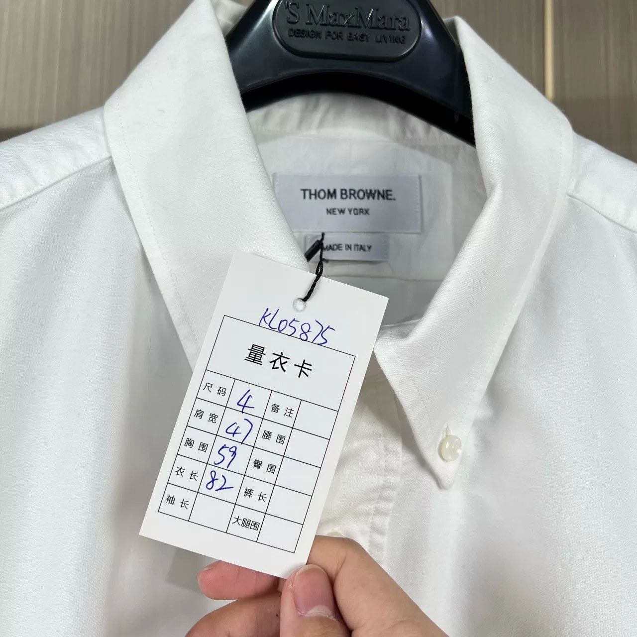 Thom Browne thom browne embroidered koi striped shirt Size US M / EU 48-50 / 2 - 8 Thumbnail