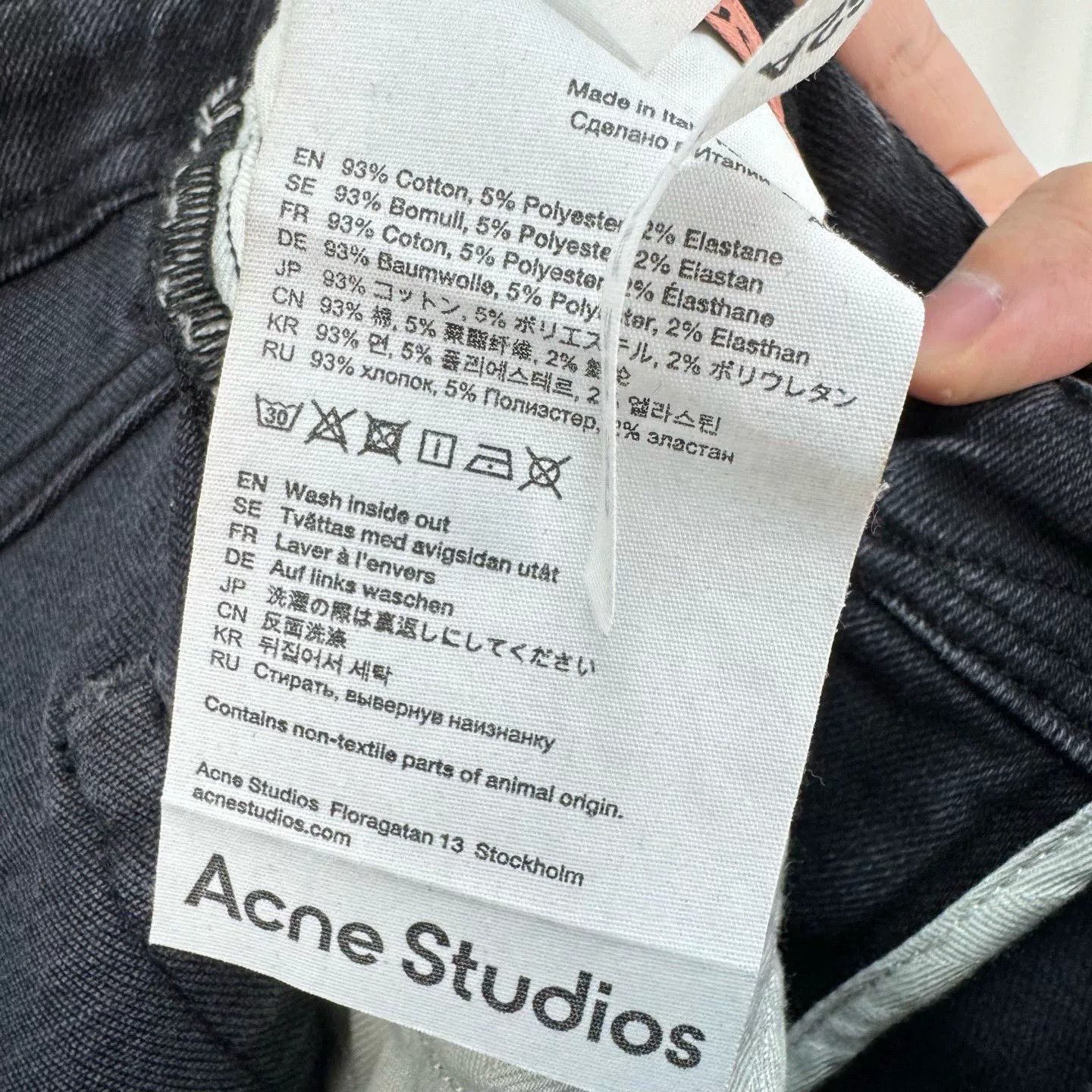 Acne Studios black denim Acne Studios long pants W25 Size 25" / US 0 / IT 36 - 7 Thumbnail
