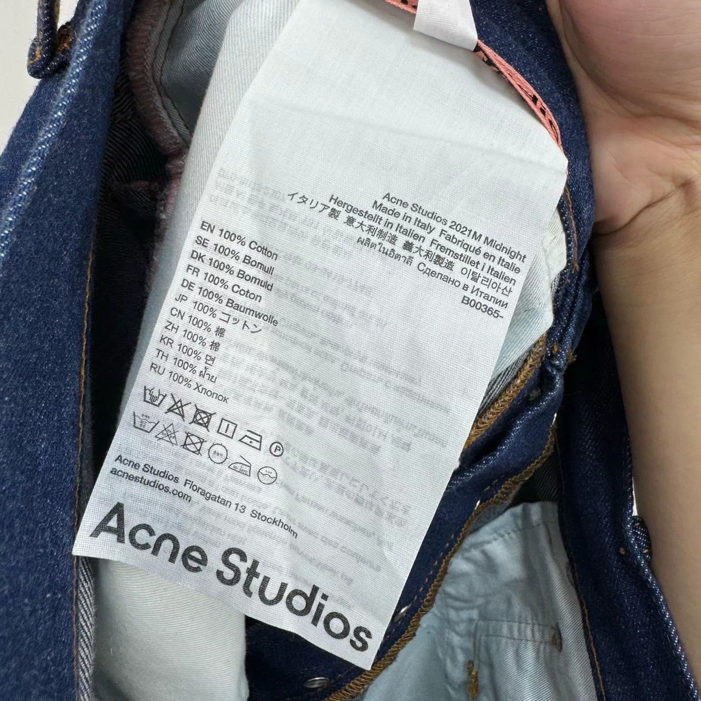 Acne Studios acne studios denim pants with leather label Size US 31 - 8 Thumbnail