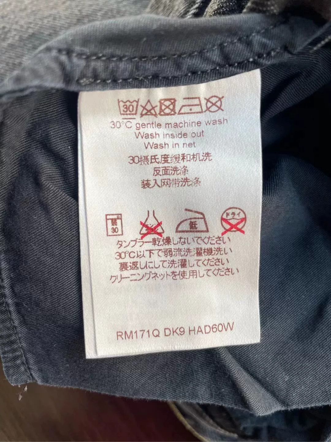 Louis Vuitton Louis Vuitton Back Patch Denim Pants Size US 28 / EU 44 - 3 Thumbnail