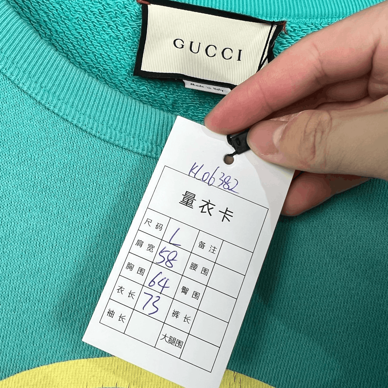 Gucci gucci double g logo sweatshirt in turquoise Size US L / EU 52-54 / 3 - 8 Thumbnail