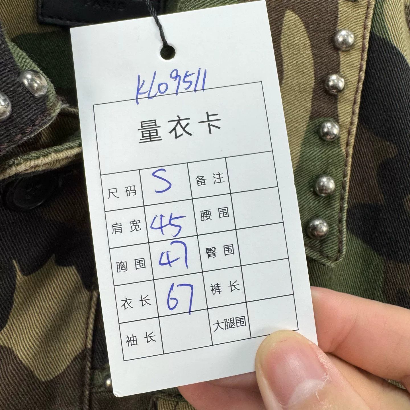 Saint Laurent Paris camo studded belted jacket by saint laurent Size S / US 4 / IT 40 - 7 Thumbnail
