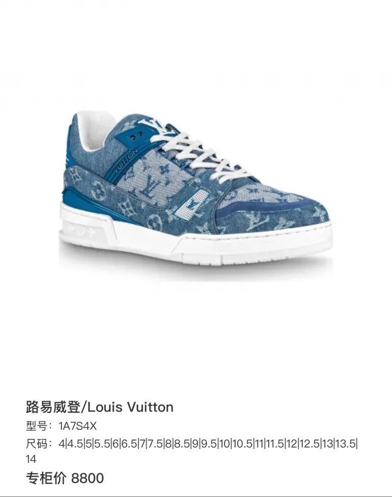 Louis Vuitton louis vuitton blue denim trainer sneakers Size US 6.5 / EU 39-40 - 7 Thumbnail
