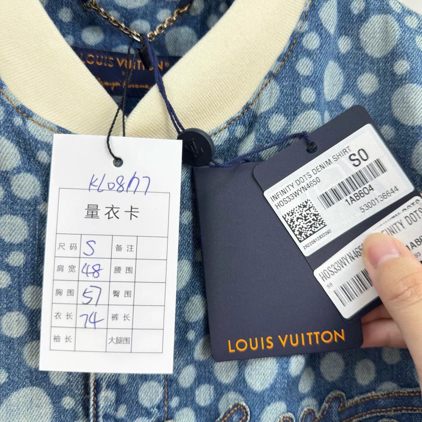 Louis Vuitton louis vuitton embroidered baseball jacket collaboration Size US S / EU 44-46 / 1 - 7 Thumbnail