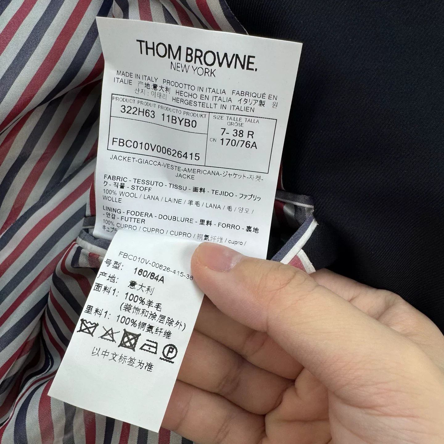 Thom Browne thom browne wool blazer with gold accents Size US M / EU 48-50 / 2 - 8 Thumbnail