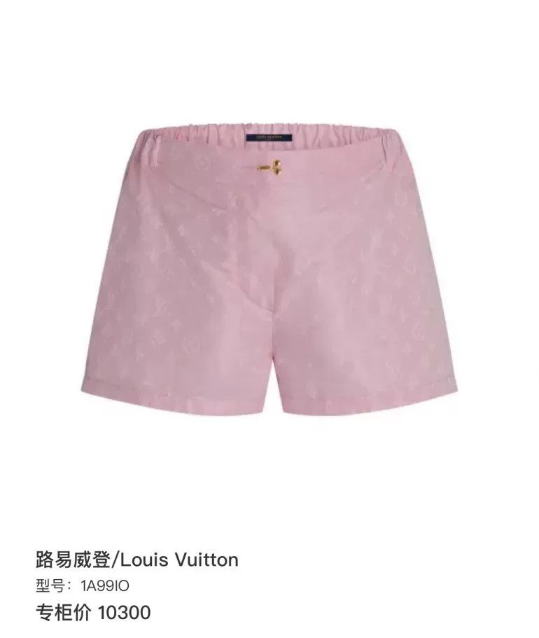 Louis Vuitton pink louis vuitton monogram shorts Size 36" / US 14 / IT 50 - 7 Thumbnail