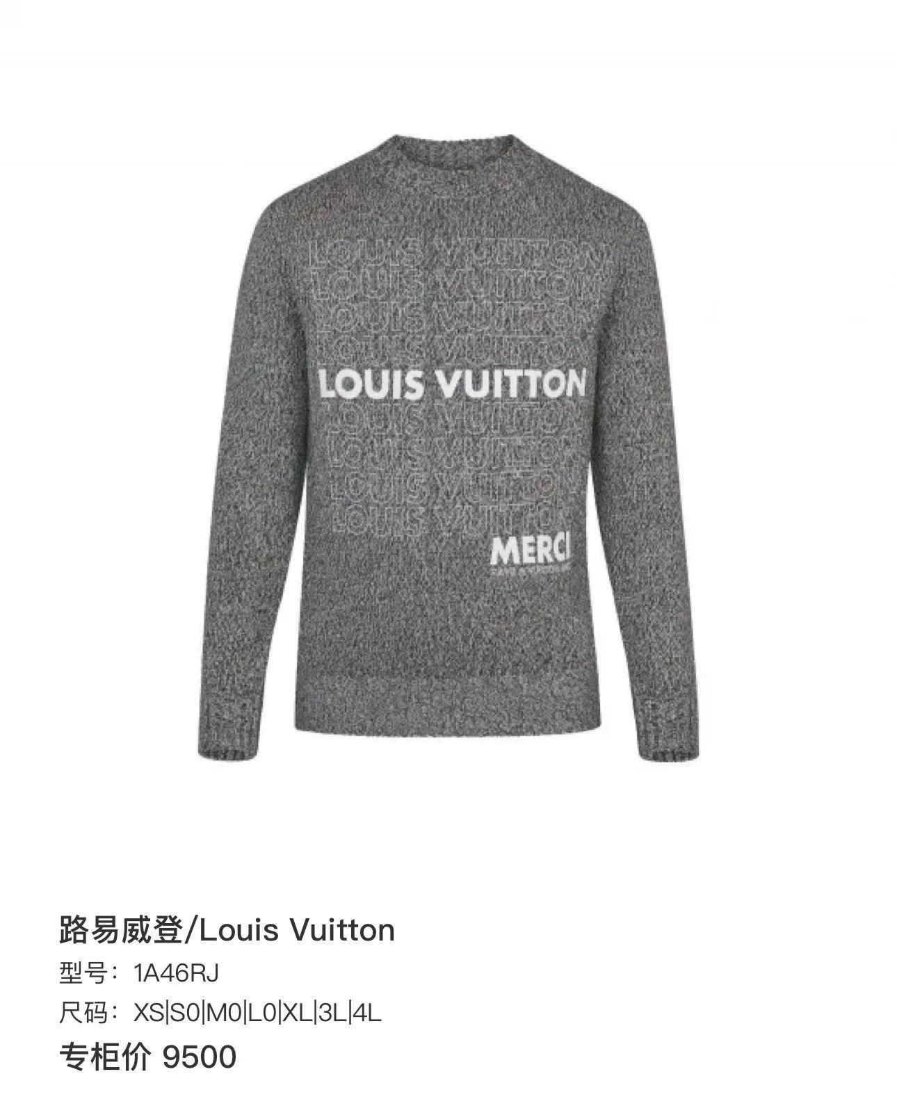 Louis Vuitton gray louis vuitton cashmere sweater Size US XXL / EU 58 / 5 - 6 Thumbnail