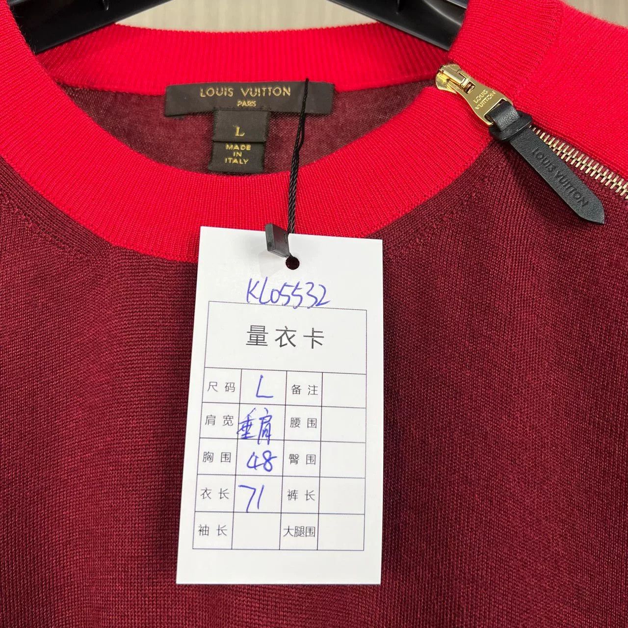 Louis Vuitton louis vuitton logo cashmere knit sweater Size L / US 10 / IT 46 - 7 Thumbnail