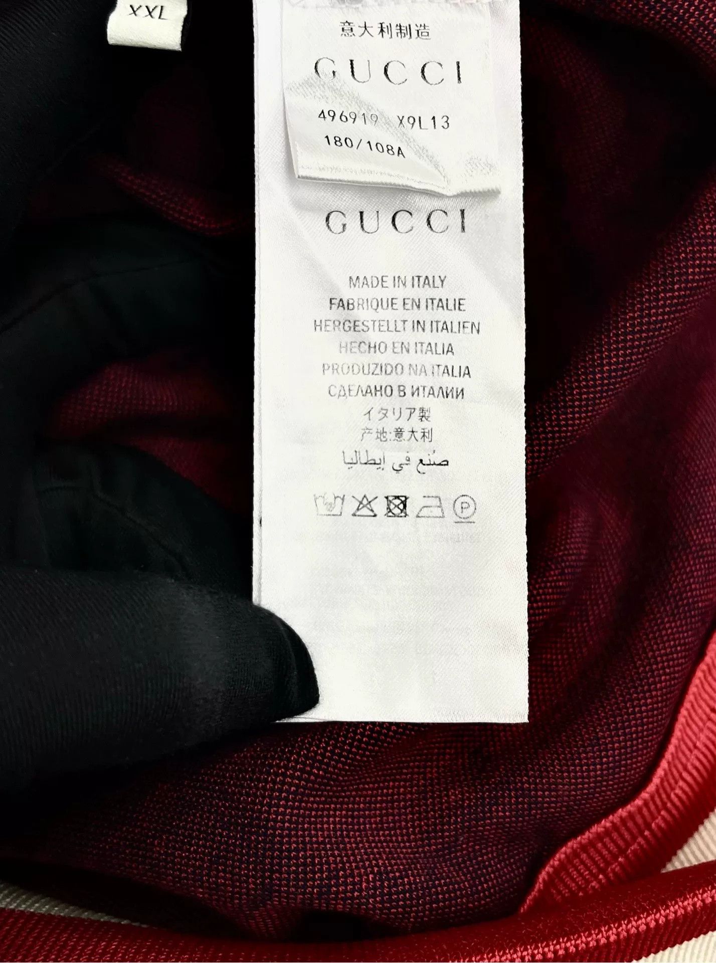 Gucci gucci knit zip jacket with logo pattern Size US XXL / EU 58 / 5 - 4 Thumbnail