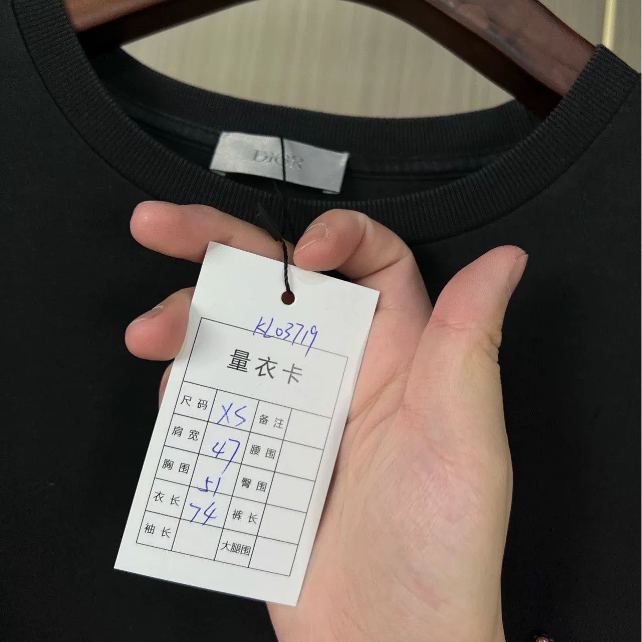 Dior Dior x Kaws Black Short Sleeve T-Shirt Size XS / US 0-2 / IT 36-38 - 7 Thumbnail