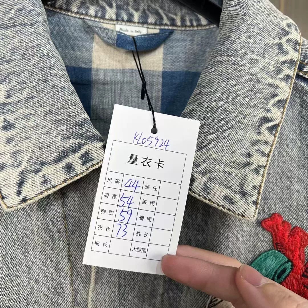 Gucci gucci embroidered denim jacket with skull design Size US L / EU 52-54 / 3 - 8 Thumbnail