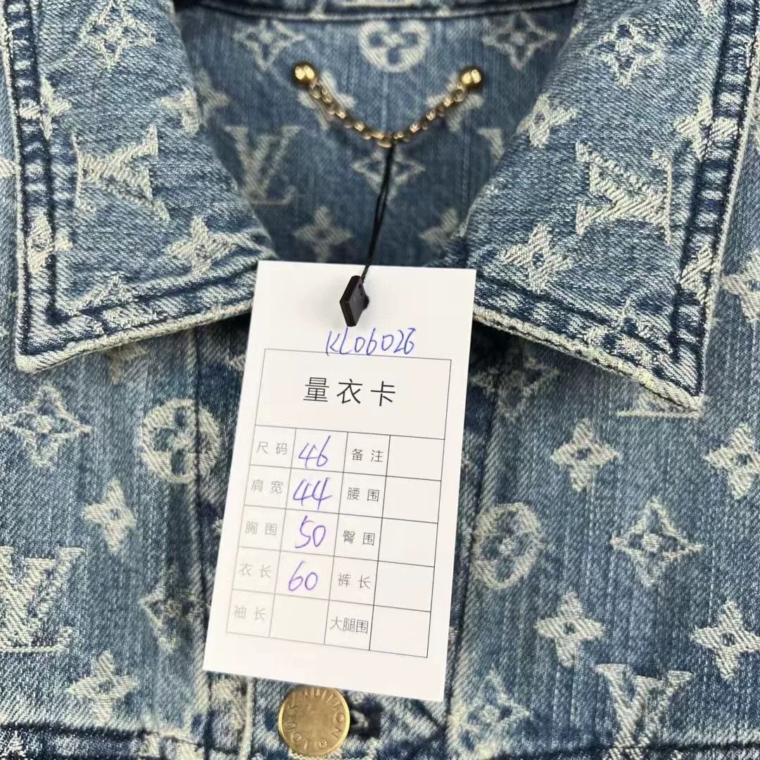 Louis Vuitton louis vuitton supreme printed denim jacket Size US L / EU 52-54 / 3 - 8 Thumbnail