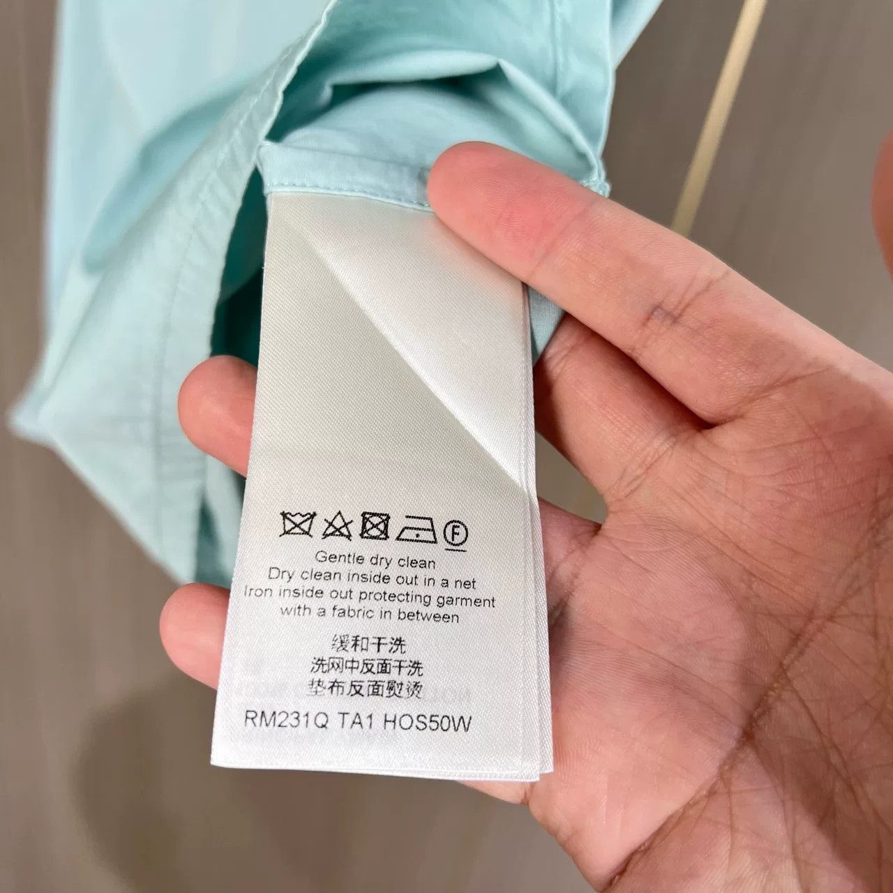 Louis Vuitton mint green short sleeve shirt by Louis Vuitton Size US S / EU 44-46 / 1 - 8 Thumbnail