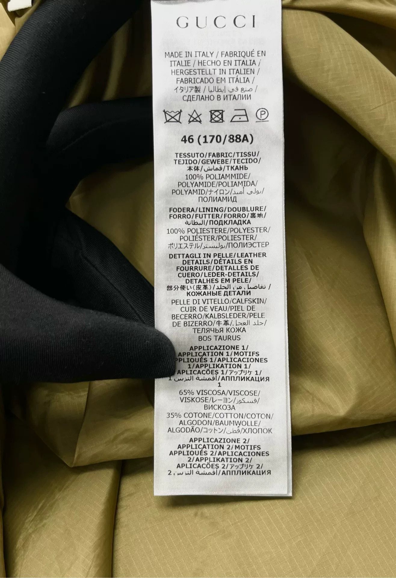 Gucci gucci x adidas green half-zip jacket Size US L / EU 52-54 / 3 - 4 Thumbnail