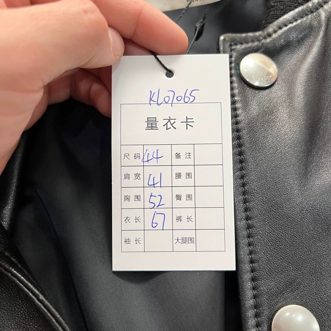 Givenchy Givenchy Black Leather Baseball Jacket Size US M / EU 48-50 / 2 - 7 Thumbnail