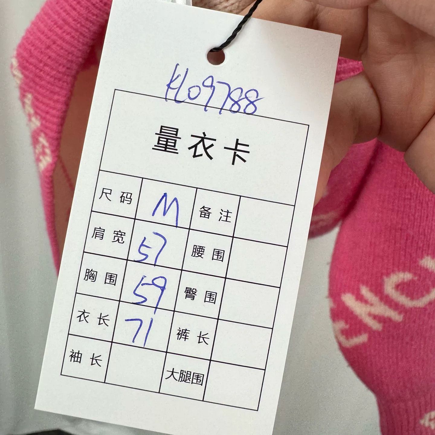 Balenciaga pink balenciaga knit sweater with logo Size M / US 6-8 / IT 42-44 - 6 Thumbnail