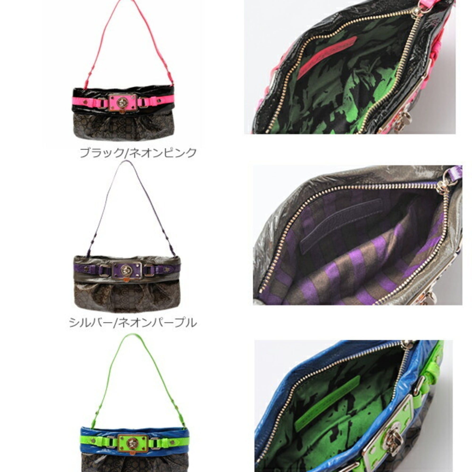 Marc by Marc Jacobs Marc by Marc Jacobs Marc by Jacobs Turnlock Pouch, Neon Color, M382095 (Imperfect) Size ONE SIZE - 2 Thumbnail