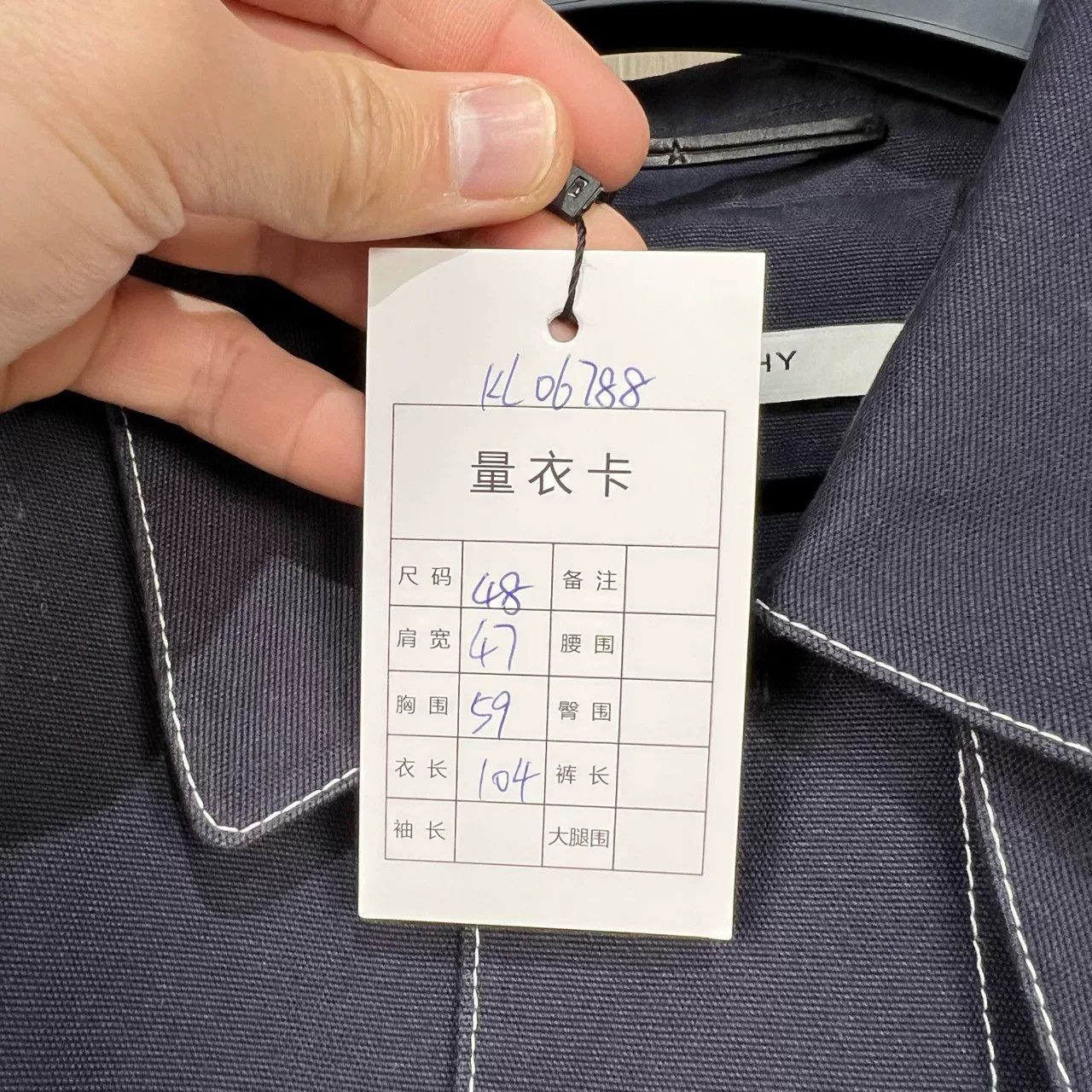 Givenchy Givenchy Long Stitch Coat in Navy Blue Size US M / EU 48-50 / 2 - 7 Thumbnail