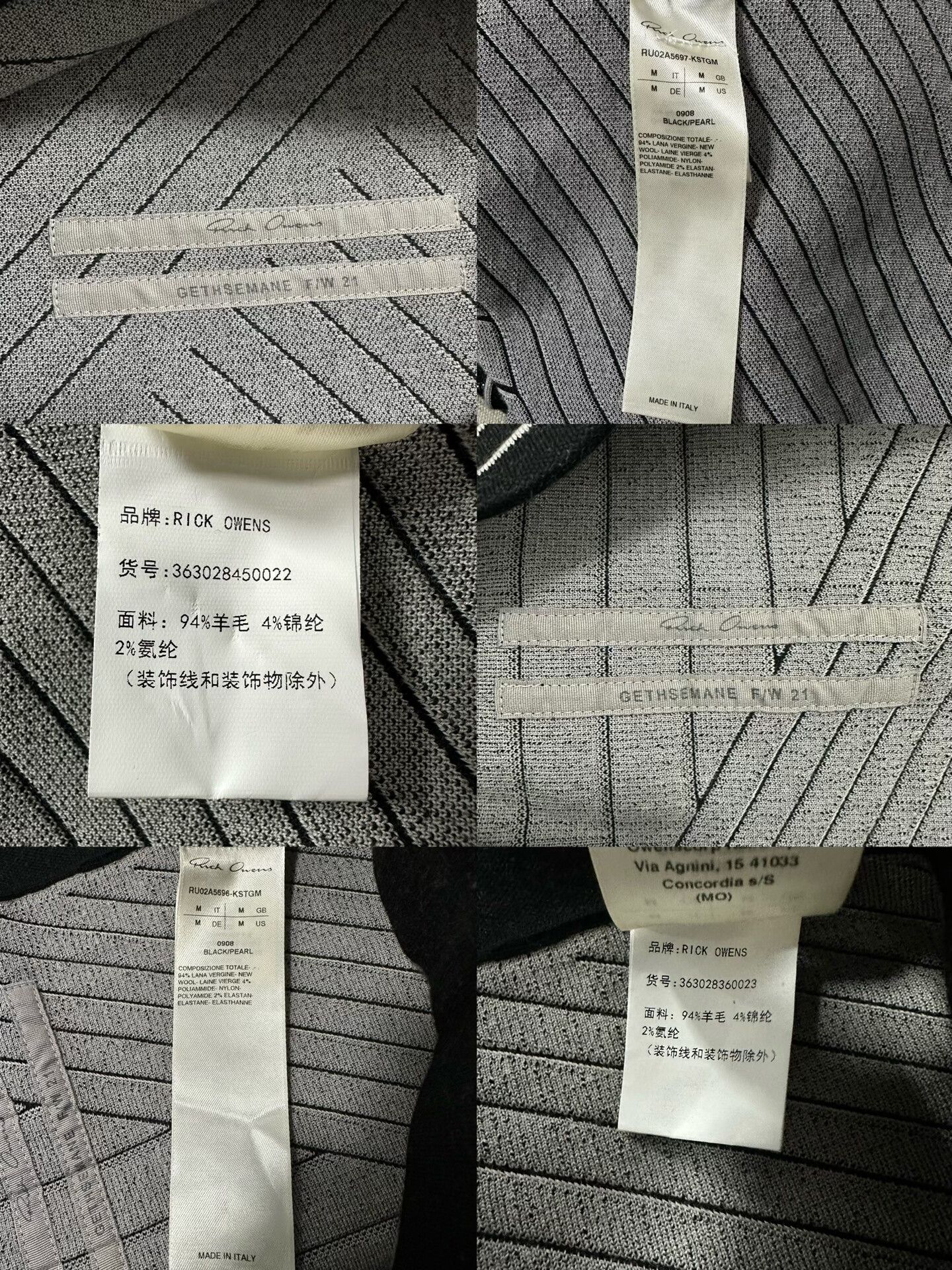 Rick Owens striped knit hooded cardigan and pants set Size US M / EU 48-50 / 2 - 6 Thumbnail