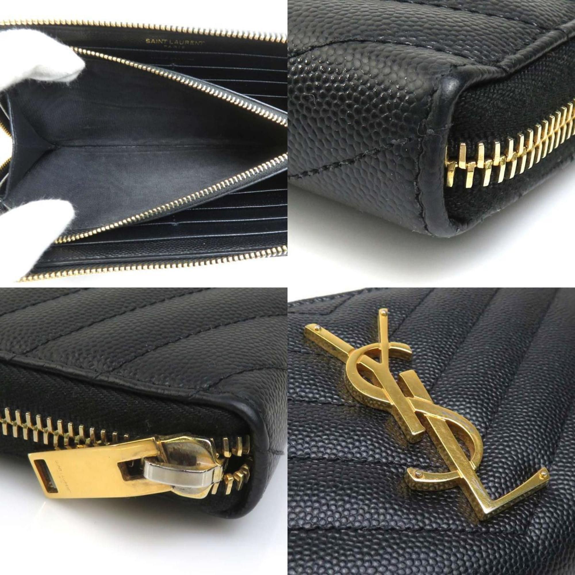 Saint Laurent Paris Saint Laurent round long wallet in black and gold leather for women (h31776g) Size ONE SIZE - 3 Thumbnail
