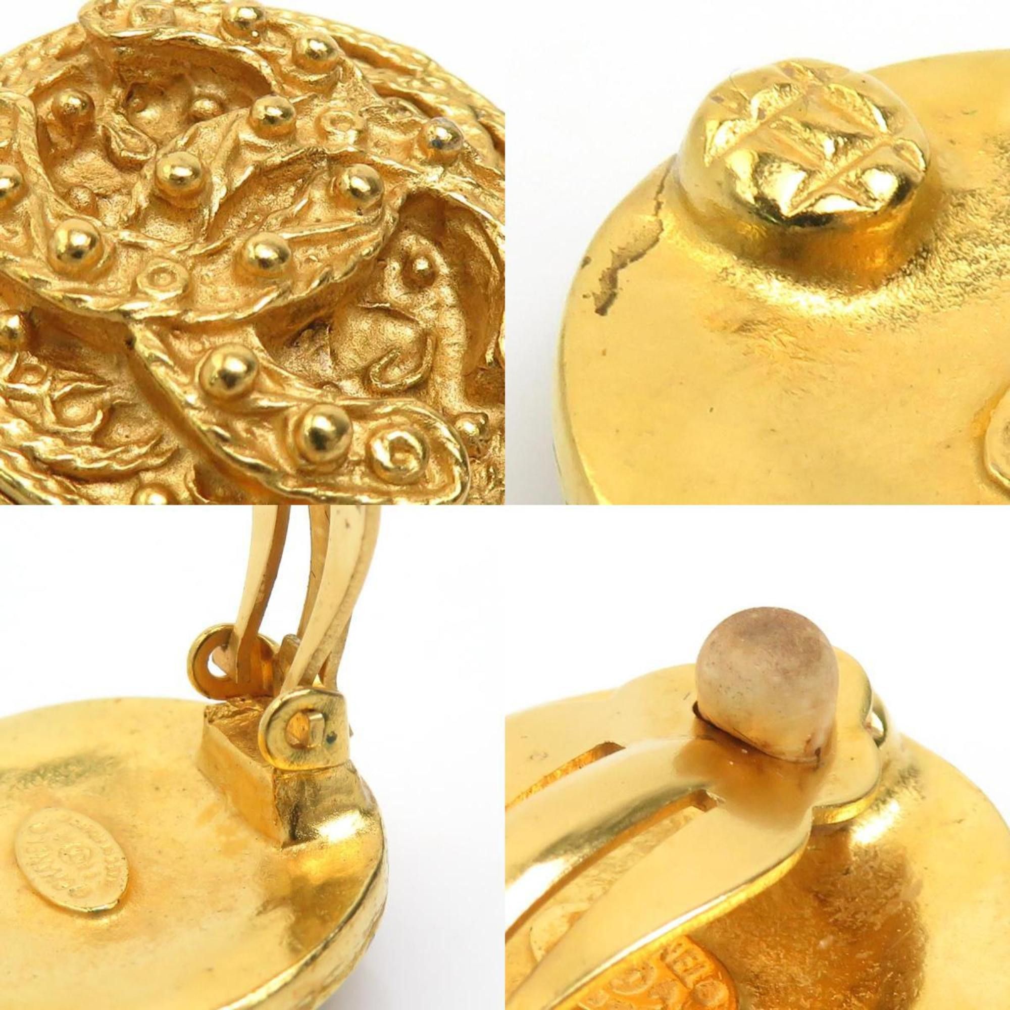 Chanel CHANEL Coco Mark Metal Gold Earrings for Women e61164i Size ONE SIZE - 4 Thumbnail