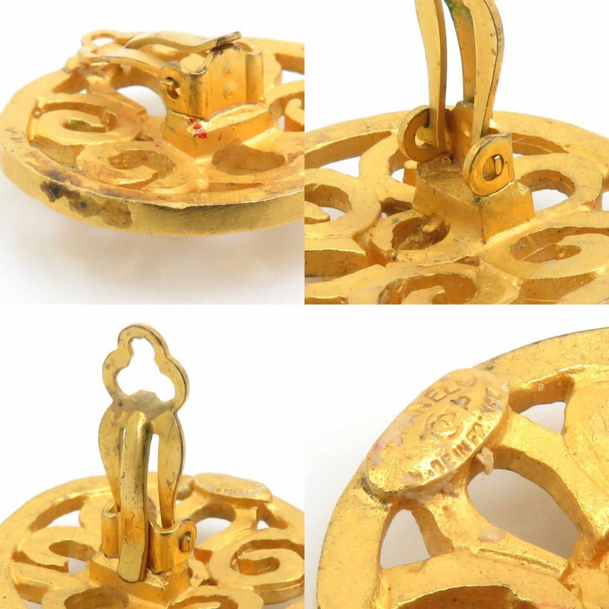 Chanel CHANEL Metal Gold Earrings for Women h31768a Size ONE SIZE - 5 Thumbnail
