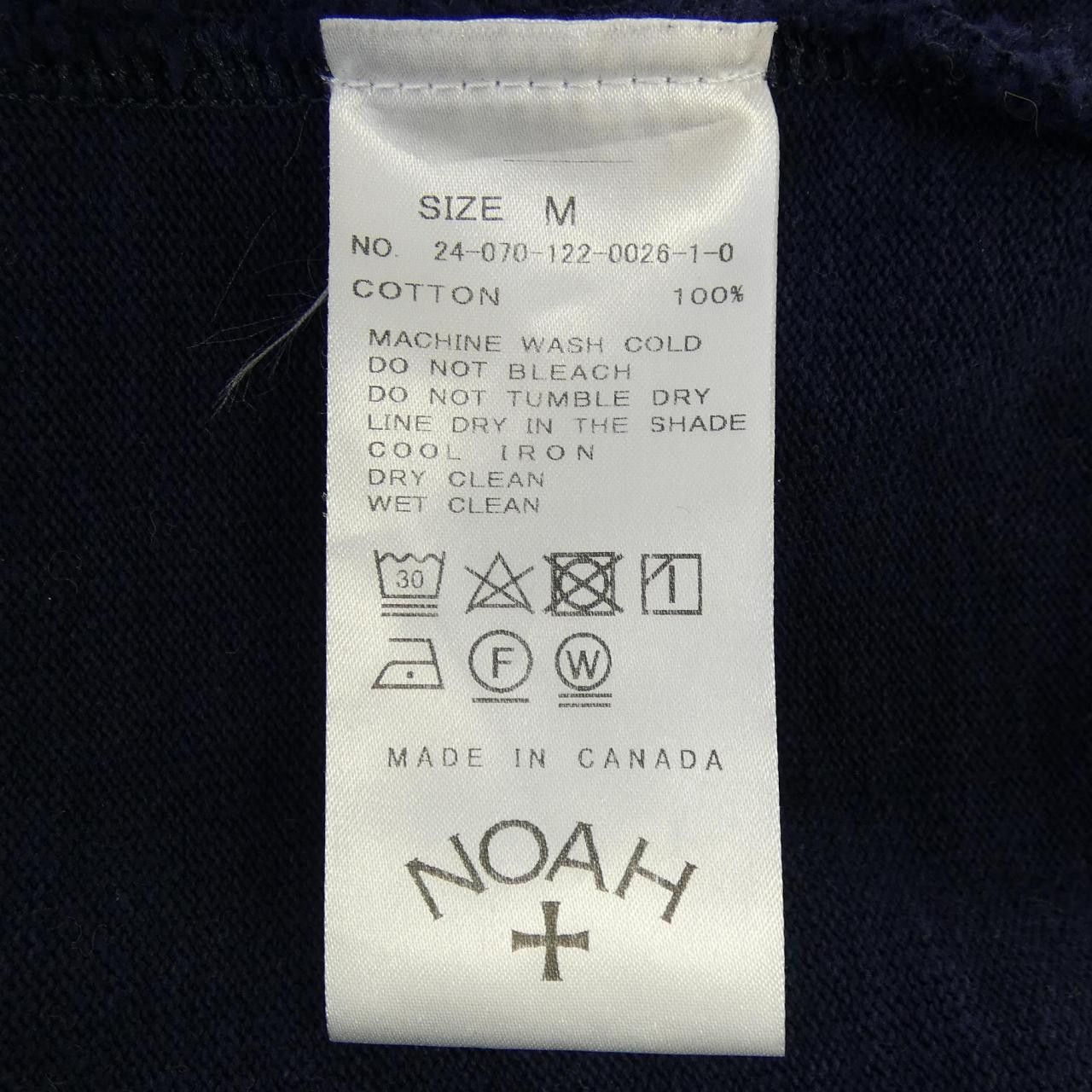 Other Other NOAH Jacket Cotton Outerwear DUTY FREE for USA Size ONE SIZE - 3 Thumbnail