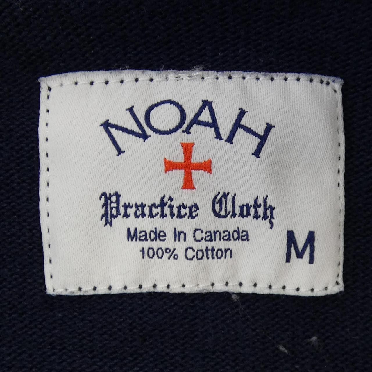 Other Other NOAH Jacket Cotton Outerwear DUTY FREE for USA Size ONE SIZE - 4 Thumbnail