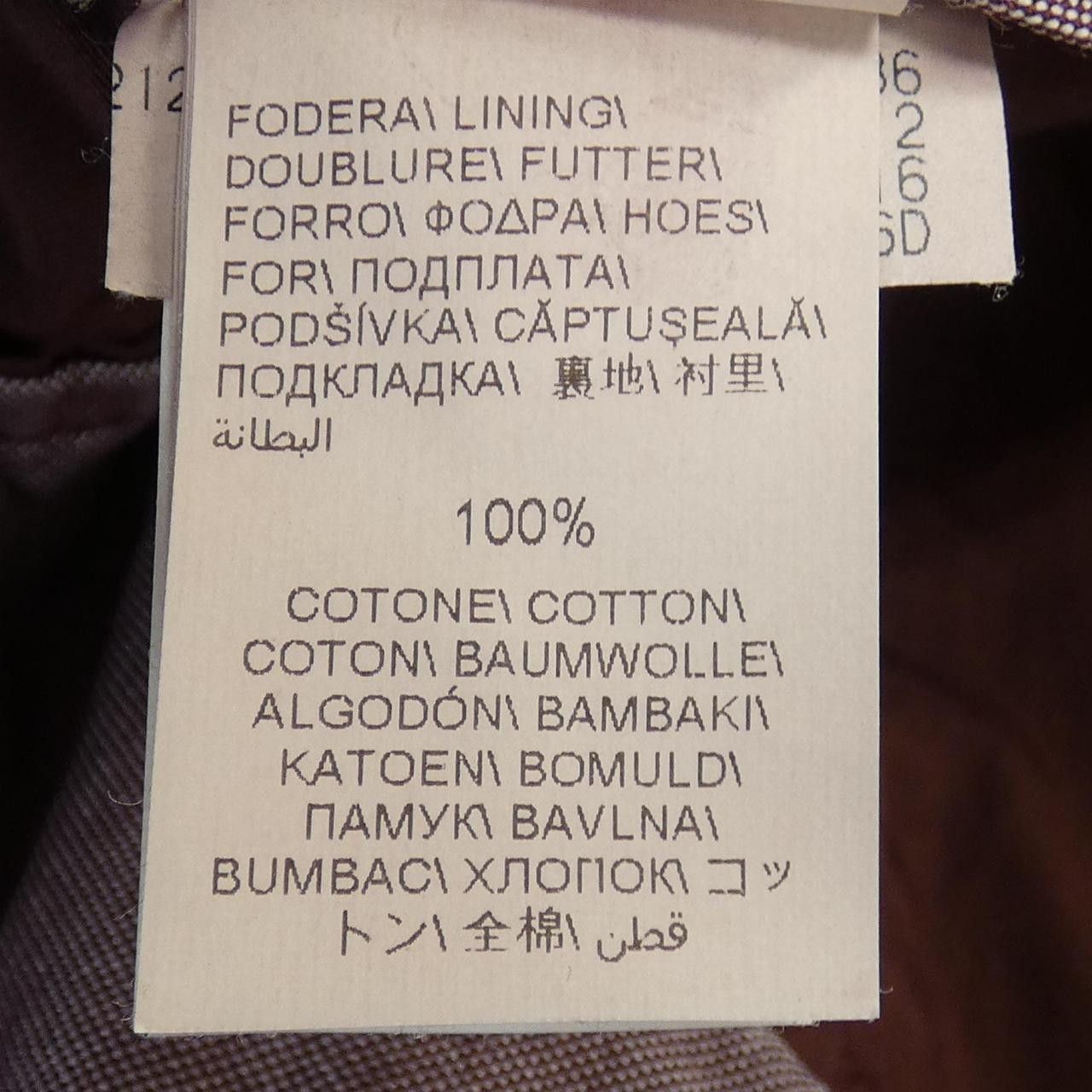 Other Other Brunello Cucinelli Pants Others Pants DUTY FREE for USA Size ONE SIZE - 4 Thumbnail