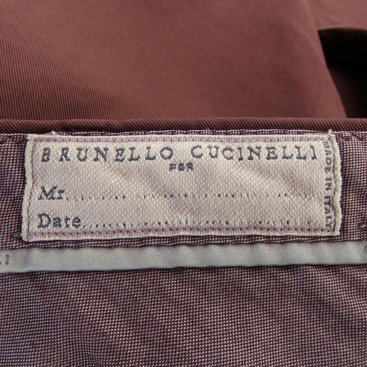 Other Other Brunello Cucinelli Pants Others Pants DUTY FREE for USA Size ONE SIZE - 6 Thumbnail