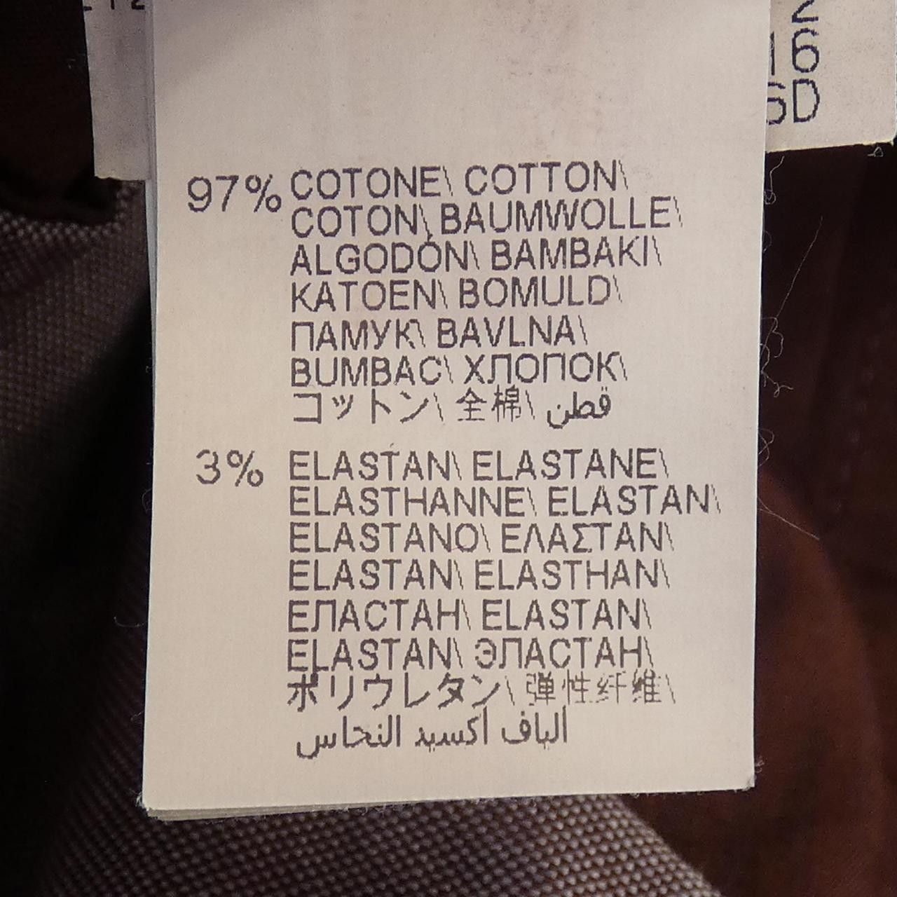 Other Other Brunello Cucinelli Pants Others Pants DUTY FREE for USA Size ONE SIZE - 3 Thumbnail
