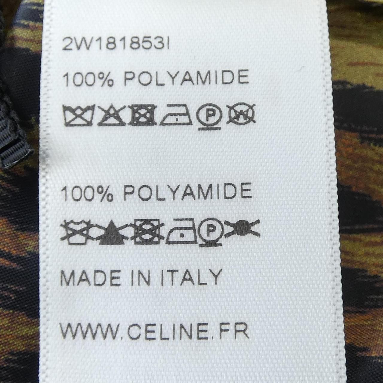 Celine Celine Celine 2W181853I Animal Blouson Others Outerwear 2W181853I DUTY FREE for USA Size ONE SIZE - 3 Thumbnail