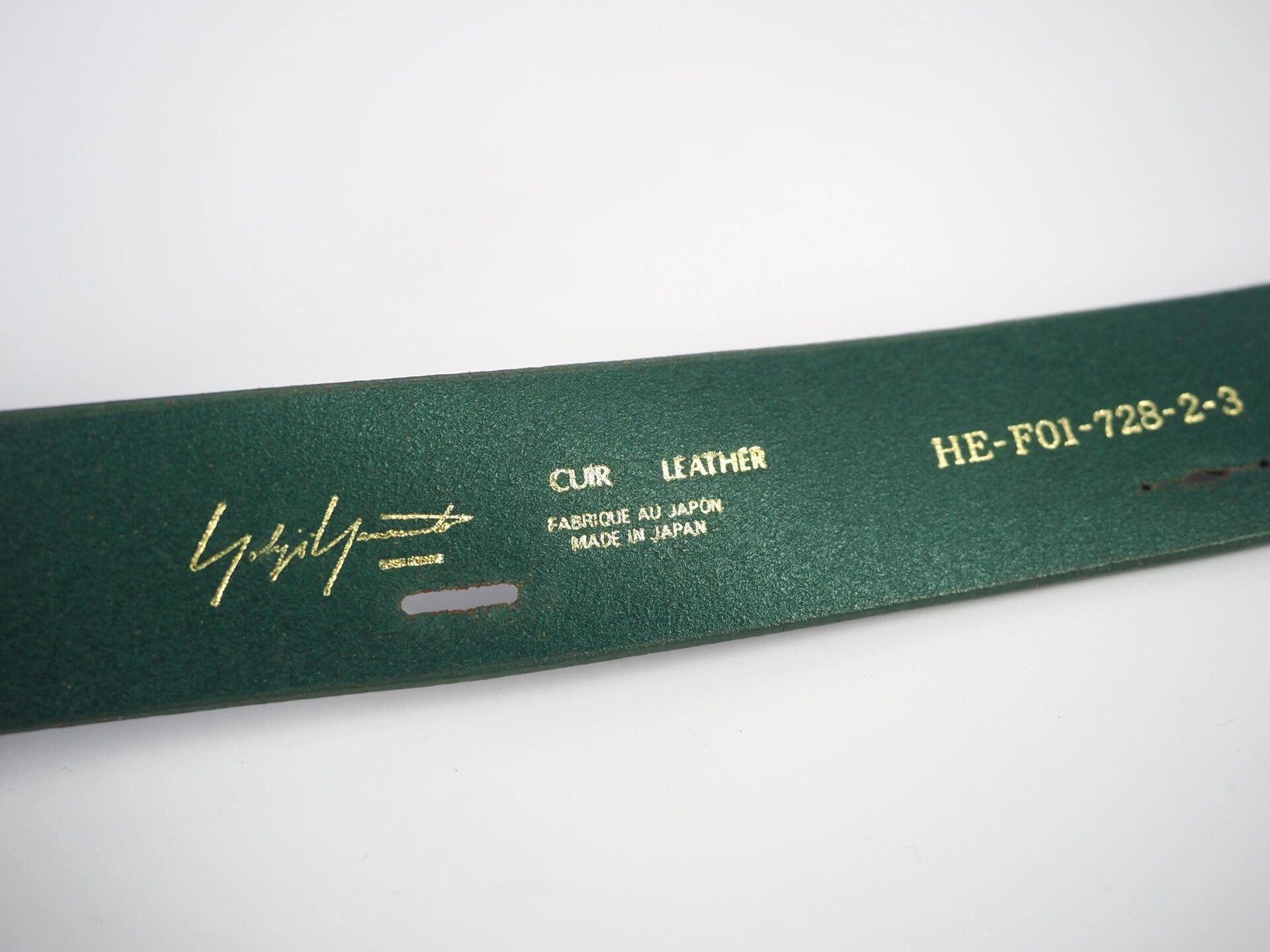 Yohji Yamamoto Yohji Yamamoto Green Archive Belt Size ONE SIZE - 8 Thumbnail