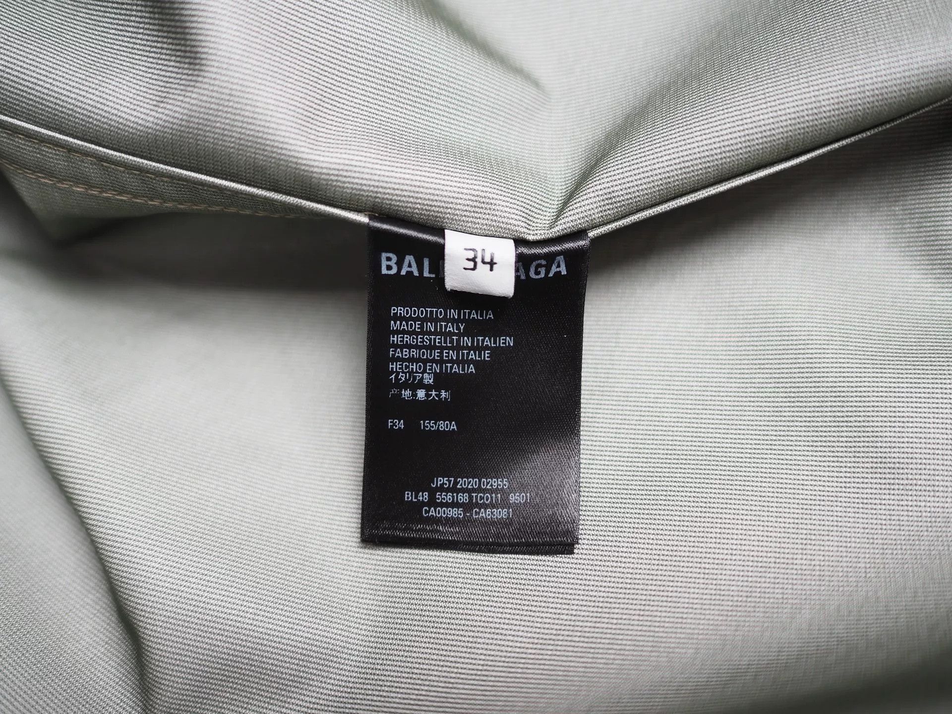 Balenciaga balenciaga khaki oversized jacket Size US XS / EU 42 / 0 - 7 Thumbnail