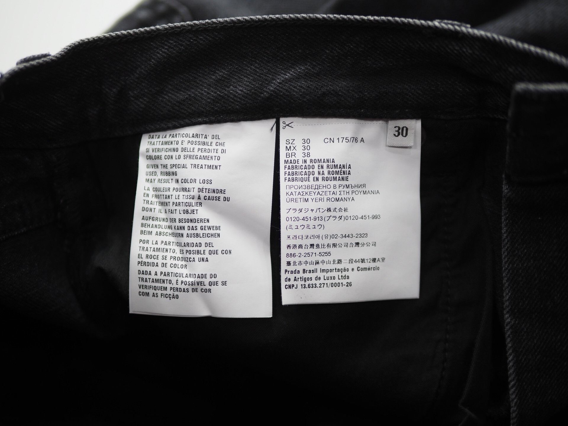 Prada black distressed prada triangle logo jeans Size US 30 / EU 46 - 7 Thumbnail