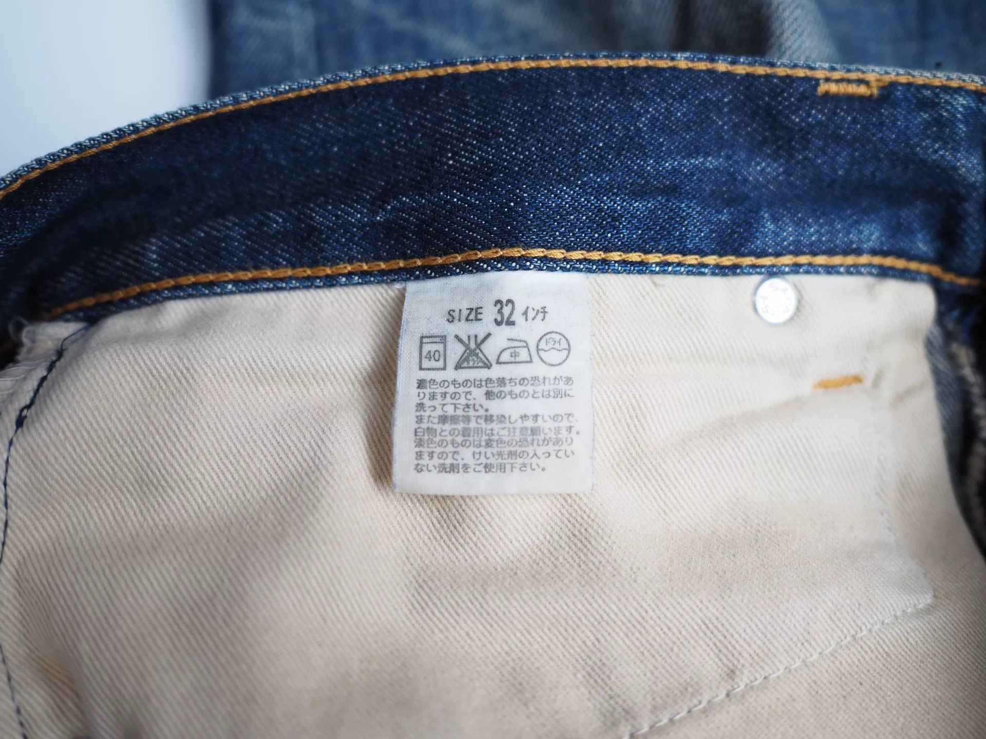 PHENOMENON fenom gold badge distressed denim pants Size US 32 / EU 48 - 5 Thumbnail