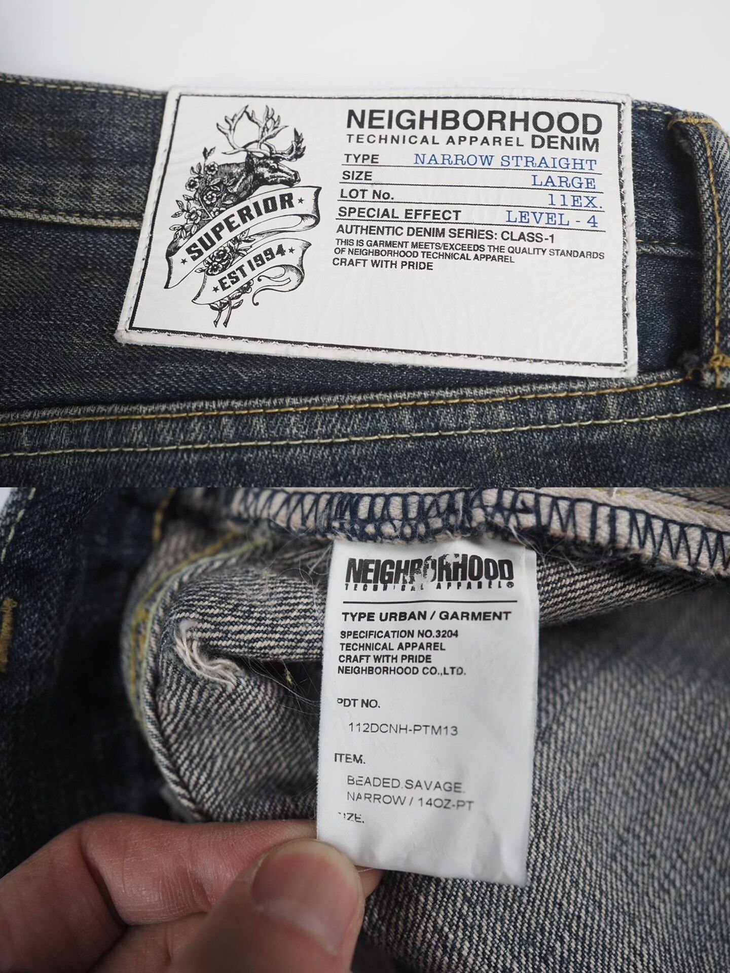 Neighborhood blue beaded savage narrow denim pants | Grailed