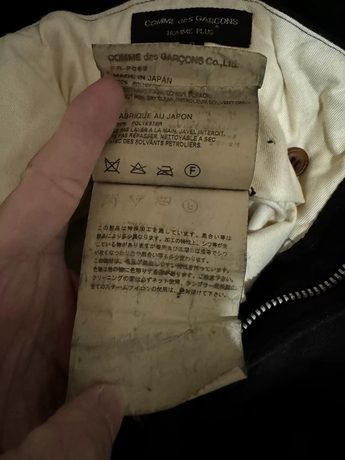 Comme des Garcons Comme des Garcons plus black cargo pants Size US 32 / EU 48 - 6 Thumbnail