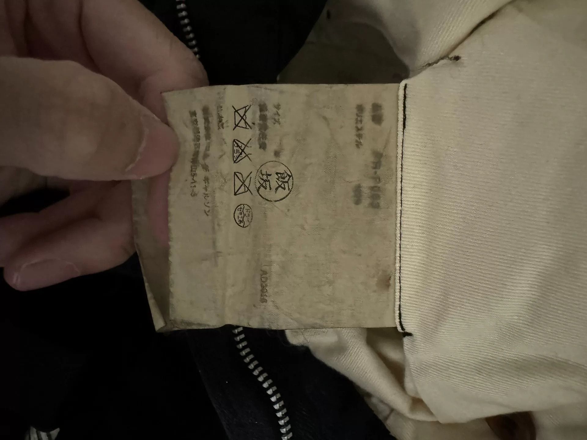 Comme des Garcons Comme des Garcons plus black cargo pants Size US 32 / EU 48 - 5 Thumbnail