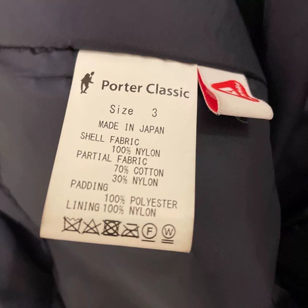 Porter Classic porter classic black bal collar coat Size US M / EU 48-50 / 2 - 3 Thumbnail