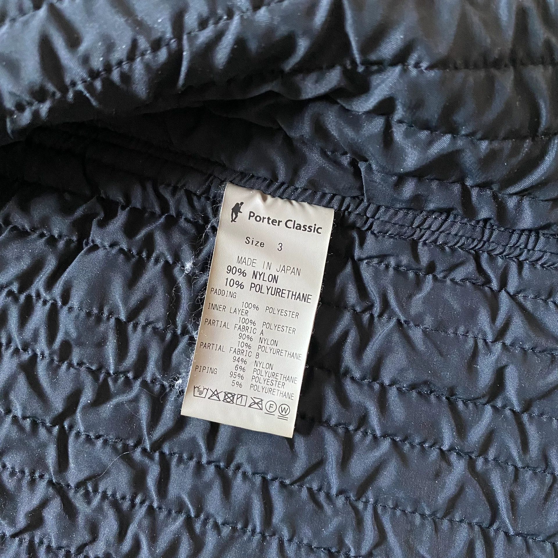 Porter Classic porter classic super nylon zip-up vest Size US M / EU 48-50 / 2 - 3 Thumbnail