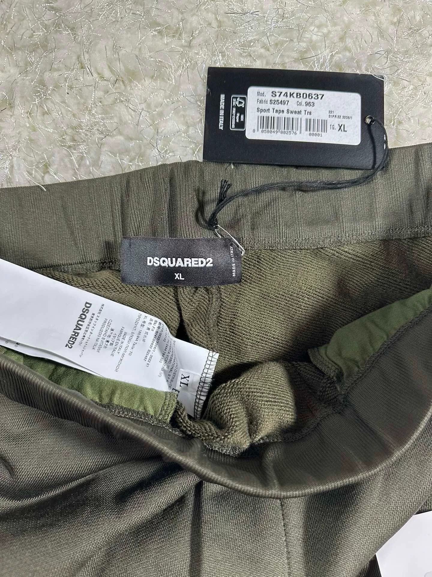 Dsquared2 dsquared2 military green casual sweatpants Size US 31 - 3 Thumbnail