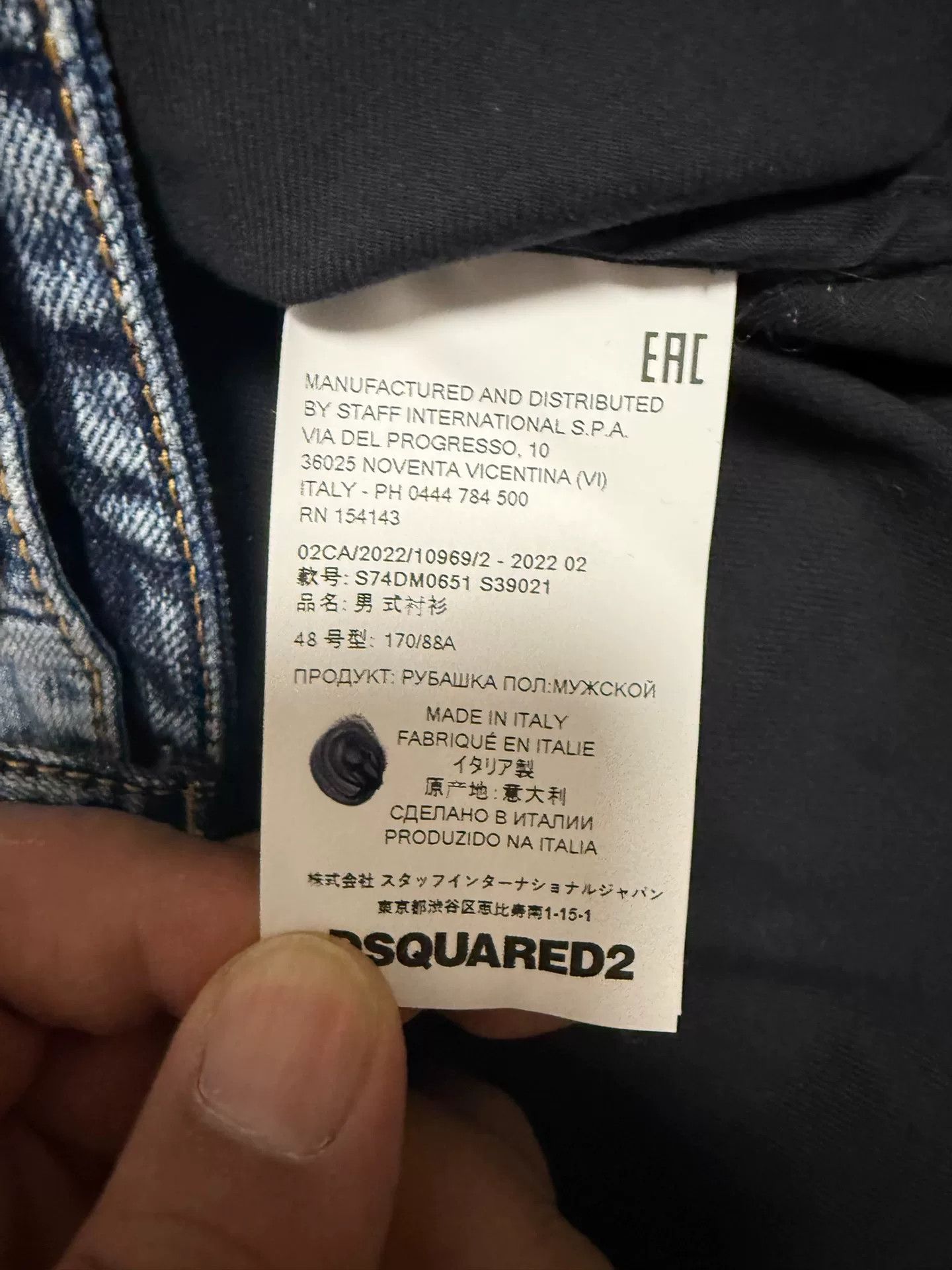 Dsquared2 dsquared2 oversized sweatshirt with detachable belt Size US L / EU 52-54 / 3 - 6 Thumbnail