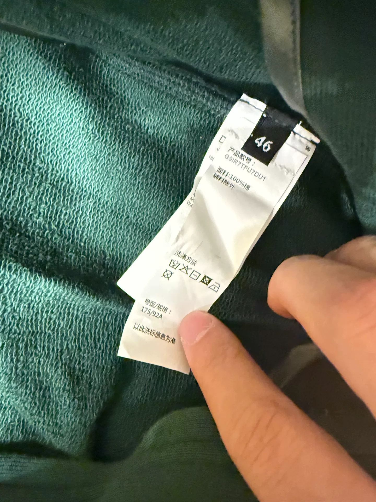 Dolce & Gabbana Dolce & Gabbana Green Sport Jacket Set Size US M / EU 48-50 / 2 - 4 Thumbnail
